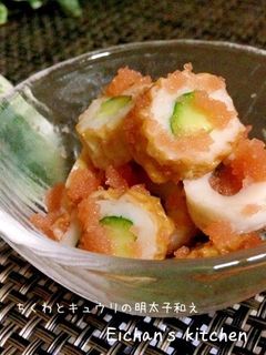 ✿ちくわとキュウリの明太子和え✿-レシピのメイン写真
