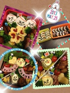 小学校の運動会用お弁当☆-レシピのメイン写真