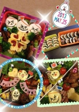 小学校の運動会用お弁当☆-レシピのメイン写真