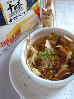 ココットカマンでみょうが香る簡単おつまみ-レシピのメイン写真