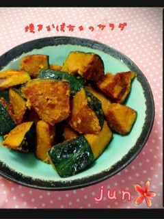 焼きかぼちゃのサラダ♡-レシピのメイン写真