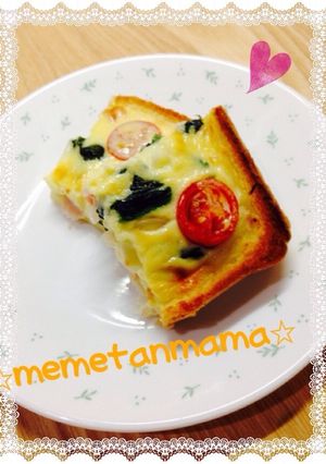 簡単！食パンでトースターキッシュ☆-レシピのメイン写真