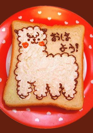 チョコペン無くてもＯＫ裏技♥アルパカパン-レシピのメイン写真