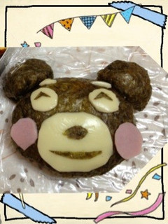 ノリでクマもん-レシピのメイン写真