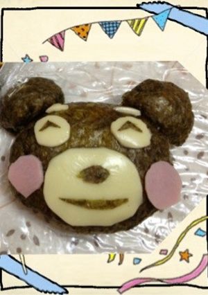 ノリでクマもん-レシピのメイン写真