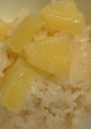 簡単！パイナップルの炊き込みご飯-レシピのメイン写真