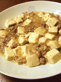 塩麹さんで♪麻婆豆腐☆-レシピのメイン写真