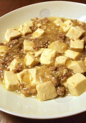 塩麹さんで♪麻婆豆腐☆-レシピのメイン写真