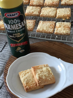 チーズクッキー-レシピのメイン写真