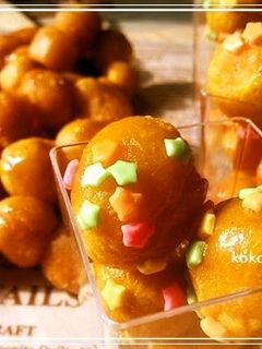 ハロウィンに!かぼちゃの一口ドーナツ-レシピのメイン写真