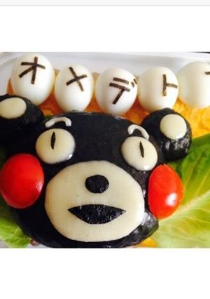 くまモンバースデーおにぎり-レシピのメイン写真