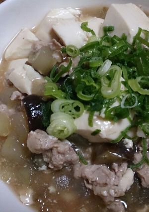 秋野菜と豆腐のあんかけ-レシピのメイン写真