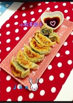 簡単♡小松菜de餃子♡-レシピのメイン写真