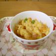 おいしい!ケチャップライス