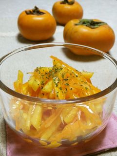 柿と人参のオレンジ色サラダ-レシピのメイン写真