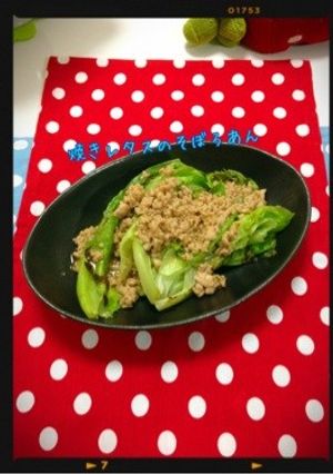 美☆焼きレタスonそぼろあん♡-レシピのメイン写真