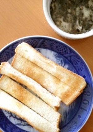 女王蜂のお気に入り？黒ごまココットカマン-レシピのメイン写真