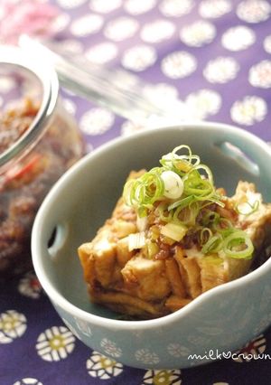 厚揚げの唐辛子味噌焼き-レシピのメイン写真