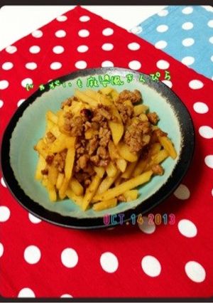 簡単！じゃがいもの麻婆風きんぴら♡-レシピのメイン写真