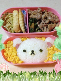コリラックマおにぎり★簡単キャラ弁デコ弁-レシピのメイン写真