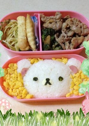 コリラックマおにぎり★簡単キャラ弁デコ弁-レシピのメイン写真
