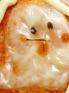 簡単朝ごぱん♪ハロウィントースト-レシピのメイン写真