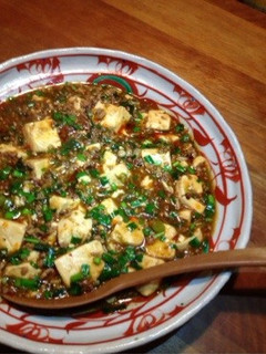 辛ウマ!麻婆豆腐‼︎-レシピのメイン写真