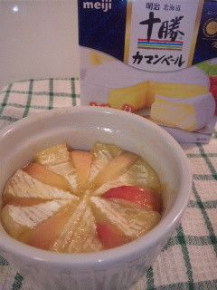 カマンベールチーズとリンゴのココット焼き-レシピのメイン写真