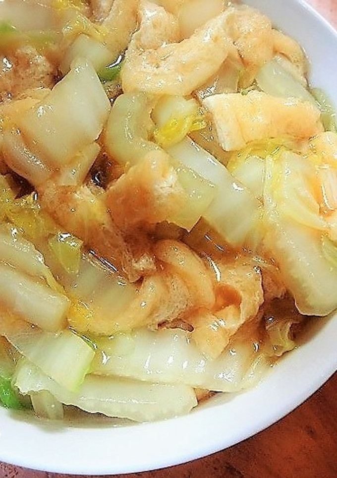安上がりで美味♡白菜と油揚げの中華丼-レシピのメイン写真