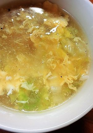 白菜と卵のとろとろ中華スープ♡-レシピのメイン写真