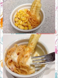 ナポリタンとポテトでココットカマン✨-レシピのメイン写真