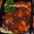 鶏もも肉の梅照り焼き
