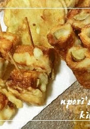 ちくわの葱＆ゴボウ挟み揚げ～カレ塩添え～-レシピのメイン写真