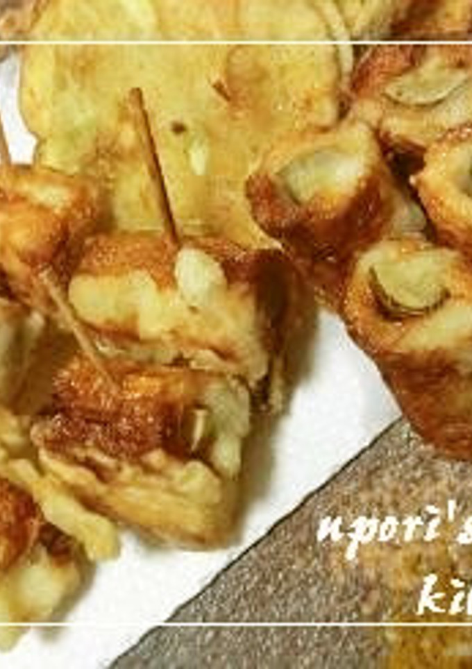 ちくわの葱＆ゴボウ挟み揚げ～カレ塩添え～-レシピのメイン写真