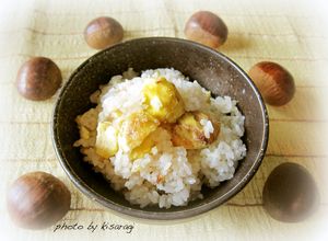 炊飯器で簡単！秋の味覚 栗ごはん-レシピのメイン写真