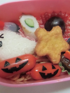 ハロウィン☆ウインナーでキャラ弁♪-レシピのメイン写真