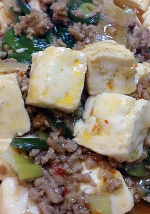 麻婆豆腐-レシピのメイン写真