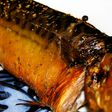 黄金に輝く鯖の燻製をキッチンで簡単に!!