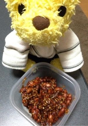 落花生でピーナツみそ-レシピのメイン写真