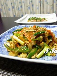 éèãã£ã·ããã«ã·ã¼ãã£ããã§-ã¬ã·ãã®ã¡ã¤ã³åç