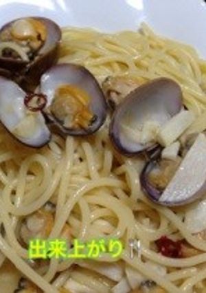 おうちで簡単ボンゴレビアンコ!-レシピのメイン写真