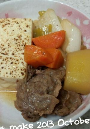 すき焼き風！？野菜と牛肉の煮込み-レシピのメイン写真
