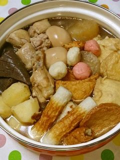 美味しい✩我が家のおでん-レシピのメイン写真