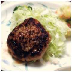 野菜たっぷり、ばあちゃんのハンバーグ-レシピのメイン写真