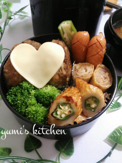 ♡豚バラの油揚げ巻き♡-レシピのメイン写真