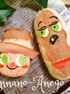 キャラ弁*エクレアさんおにぎり-レシピのメイン写真