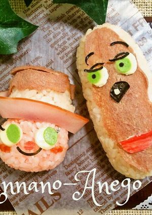 キャラ弁*プリンちゃんおにぎり-レシピのメイン写真