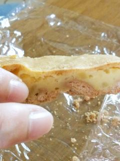 さつまいものおやつ♪-レシピのメイン写真