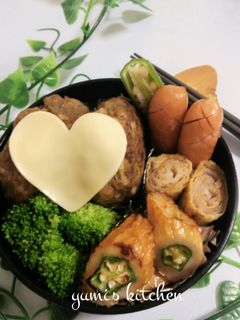 ♡おくらinちくわのバター醤油炒め♡-レシピのメイン写真