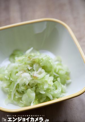 やっぱり俺はセロリが食いたいだけだ!-レシピのメイン写真